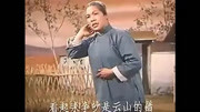 河南曲剧戏曲mp3免费下载网《买牛》大师张