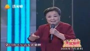 越调下载免费mp3《收姜维 》马金凤大师唱 四千岁选段掌声雷鸣下载