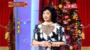 京剧名段下载大全mp3《桃花扇》选段 梅派名