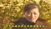 刘晓燕民间小调全集下载《妹妹跟哥下扬州》