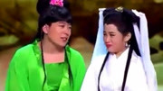 《白蛇报恩》刘亮白鸽王雪东3人小品搞笑大