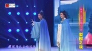黄梅戏mp4格式下载《小乔初嫁》片断 表演 