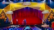 《老师好》高亚麟搞笑小品大全爆笑视频mp4