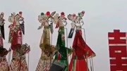 唐山皮影戏名家唱段《喜影》唱词吉祥味道不