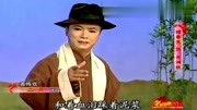 经典黄梅戏mp4下载《二月》选段 笑在最后才