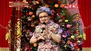 京剧音频下载mp3《卓文君》选段 童祥苓夫人