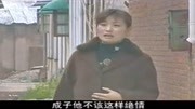 刘晓燕民间小调新片全集《妹妹跟哥下扬州》从今后再不相信人间真情下载