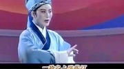 淮剧mp3在线下载《金鞭记》（三） 主演 梁伟平 张留根 马秀英等下载