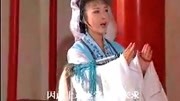 湖南花鼓戏《观音送子》（三）戏曲网mp3免费下