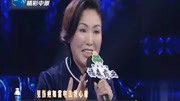 河南梨园春豫剧精品《香魂女》选段 见伤疤