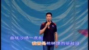 潮剧mp3打包下载《石榴花》潮剧名家林初发