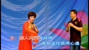 潮剧名曲免费下载《爱歌》由名家林初发和名