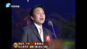 曲剧戏曲免费下载mp4高清《屠夫状元》选段 