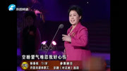 京剧唱段mp3下载《对花枪》选段 靳春枝演唱