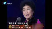 京剧唱段mp3下载《打龙袍》选段 姐姐气质太