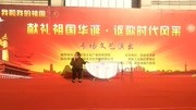 小品 《托孤》包袱一个接一个逗乐全场