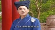 黄梅戏视频免费下载网站《种大麦》我要改邪