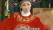 黄梅戏mp4格式下载《女驸马状元府》我也曾