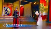越剧全剧mp4免费下载《山河恋送信》茅威涛 方亚芬表演下载