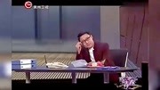 《应聘》郭阳 郭亮小品剧本搞笑台词免费下