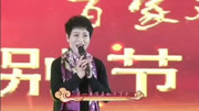 晋剧mp4免费下载网《樊梨花》选段 郭派传人