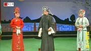 曲剧戏曲mp3免费下载网《六国封相》精彩演