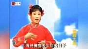 曲剧戏曲mp3免费下载网《李豁子闹洞房》白军选演唱下载