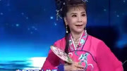 黄梅戏下载免费mp4《牛郎织女》选段 演唱 