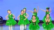 幼儿舞蹈基础入门《樱花草》教程视频大全下