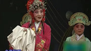 梨园春视频免费下载《迎亲》陈门传人田敏老