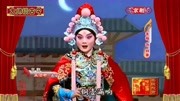 京剧戏曲名段免费下载  《监酒令》选段 小