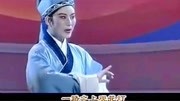 高清越剧下载网《追鱼观灯》夫妻携手往前行