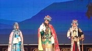 陕西秦腔mp4免费下载《翰墨缘》选段 演员的