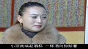 民间小调下载免费mp4《妹妹跟哥下扬州》方