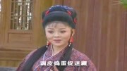 黄梅戏mp4格式下载《泪美人》郑芳演唱 我家