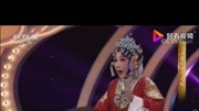 评剧mp4免费下载《花打朝》片段 焦春煦焦春
