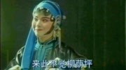 湖南花鼓戏免费下载mp4高清 《蔡坤山犁田》王定华 王建雄 卜晓红等表演下载