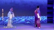河南曲剧全场戏免费下载mp4高清《 泪洒相思地 》主演 牛艳荣 胡秀琴 张转社