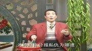 大鼓书全集mp3免费下载《油锅炸海瑞》江宁