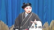 河北梆子视频免费下载《蝴蝶杯》儿逃走父和