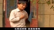 民间小调下载免费mp4《丈夫赌上漂亮妻》不