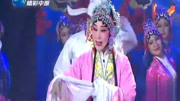 豫剧下载免费mp4下载《秦雪梅》选段 名派名