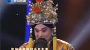 豫剧免费下载大全mp4《打金枝》选段 表演 