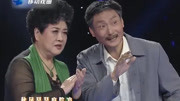 豫剧免费下载大全mp4《老子儿子弦子》选段 