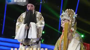 河南豫剧视频下载《穆桂英下山》选段 表演 刘星河  杨延景离虎位迎接娘亲下载