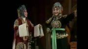 豫剧免费下载大全mp4《花打朝》马金凤等表