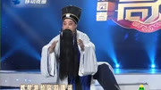 豫剧下载视频《程婴救孤》选段 表演 邵富有