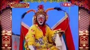 京剧名段下载大全mp3《水帘洞》选段 董文华