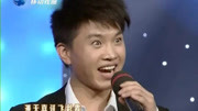 豫剧下载大全《村官李天成》选段 表演 杨历