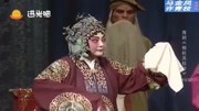 河南豫剧全场下载《穆桂英挂帅》选段 自从